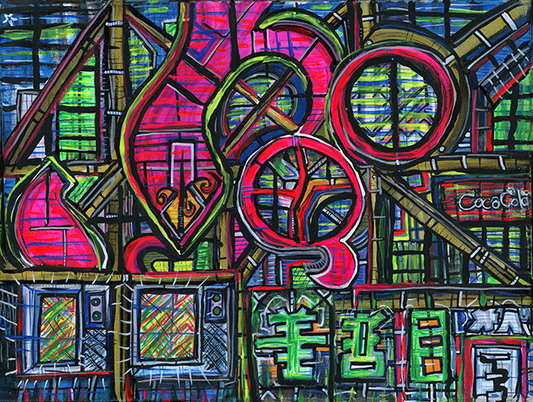 Blade Runner - Print